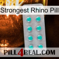 Strongest Rhino Pill 28